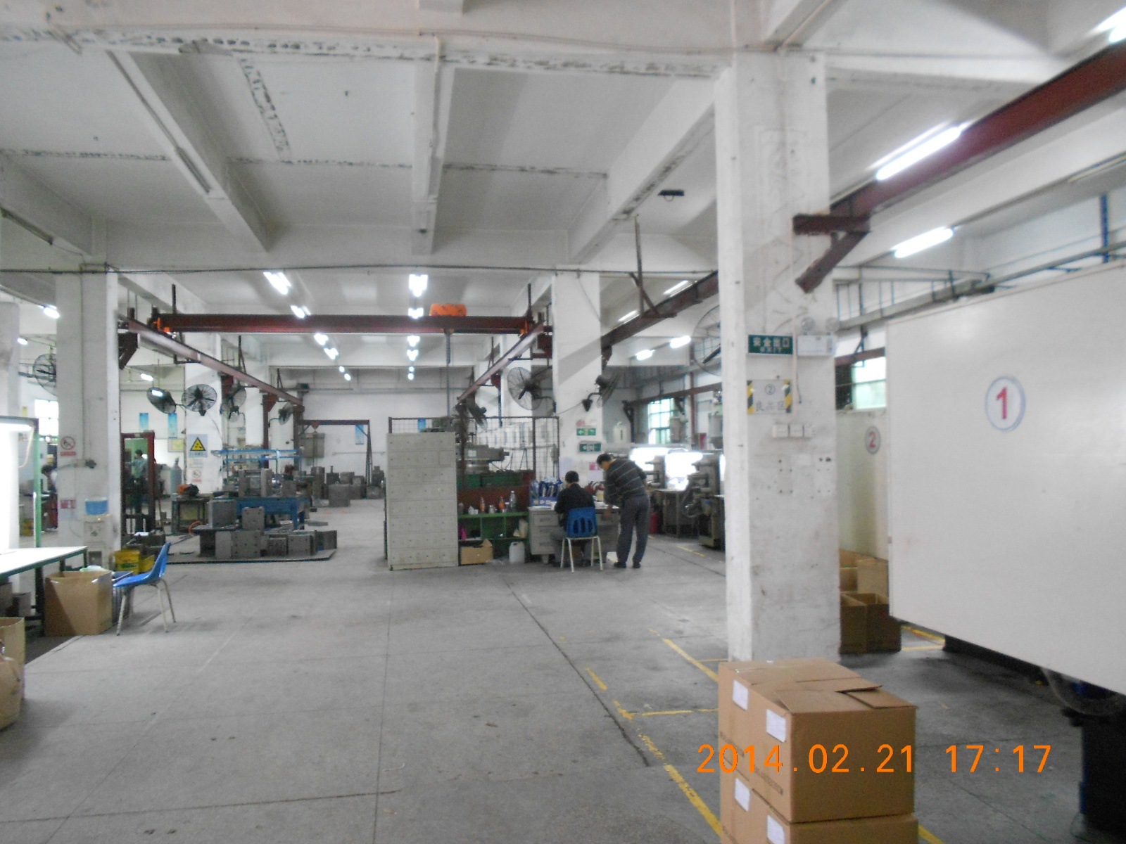 滨州阳信流坡坞小塑料加工厂存在污染和安全隐患